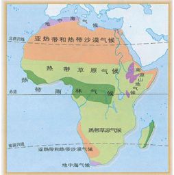 南极洲气候类型分布图 - 表情包搜索结果 - 斗图