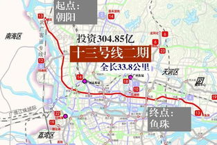 广州新塘地铁线路图 斗图表情包大全 - 与 广州